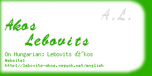 akos lebovits business card